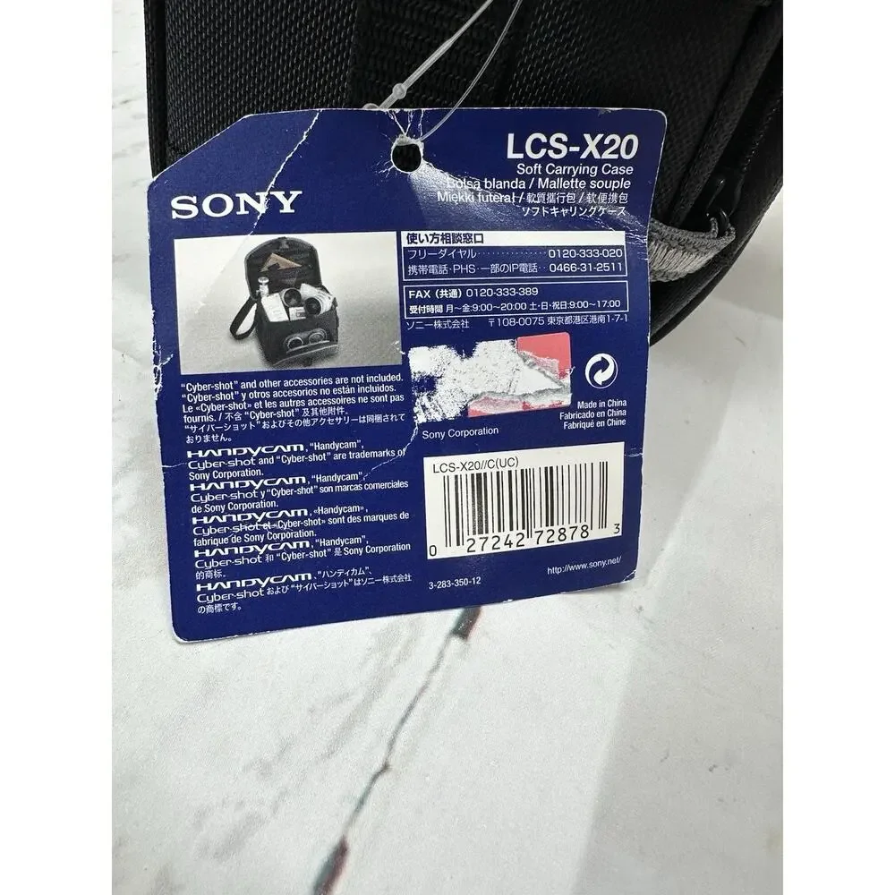 Sony LCS-X20 Handcam For Use with Cybershot Camera Bag (Unused) Black